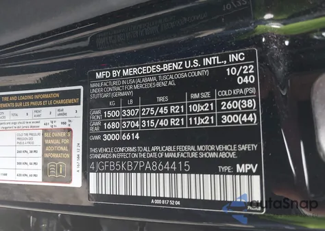 2023 Mercedes-Benz Gle 450 4Matic из США, поврежденный, VIN 4JGFB5KB7PA864415